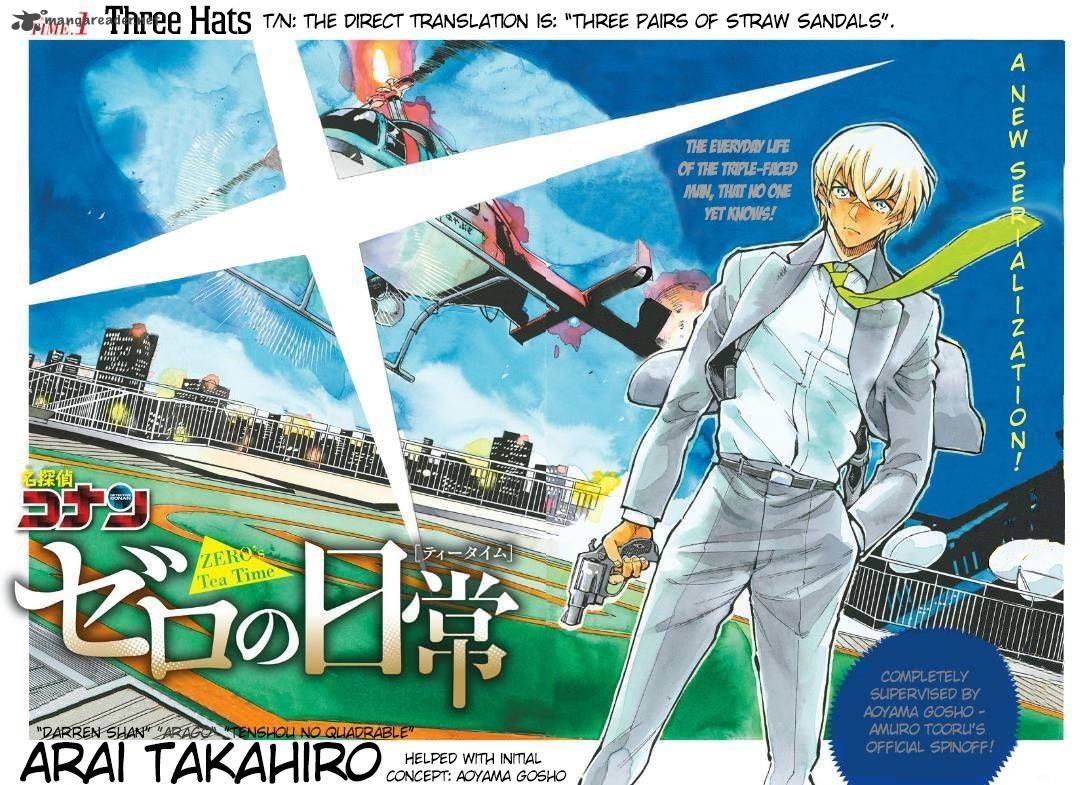 Zero No Tea Time 1 2