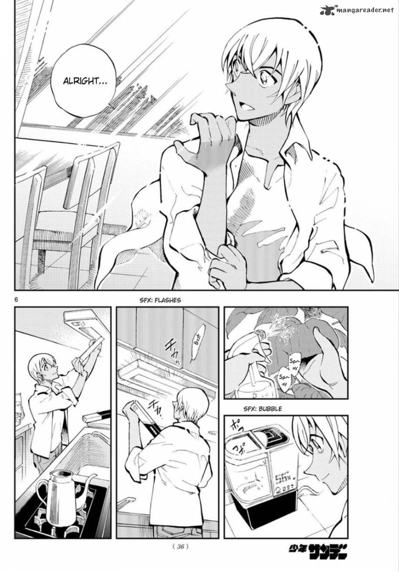 Zero No Tea Time 1 5