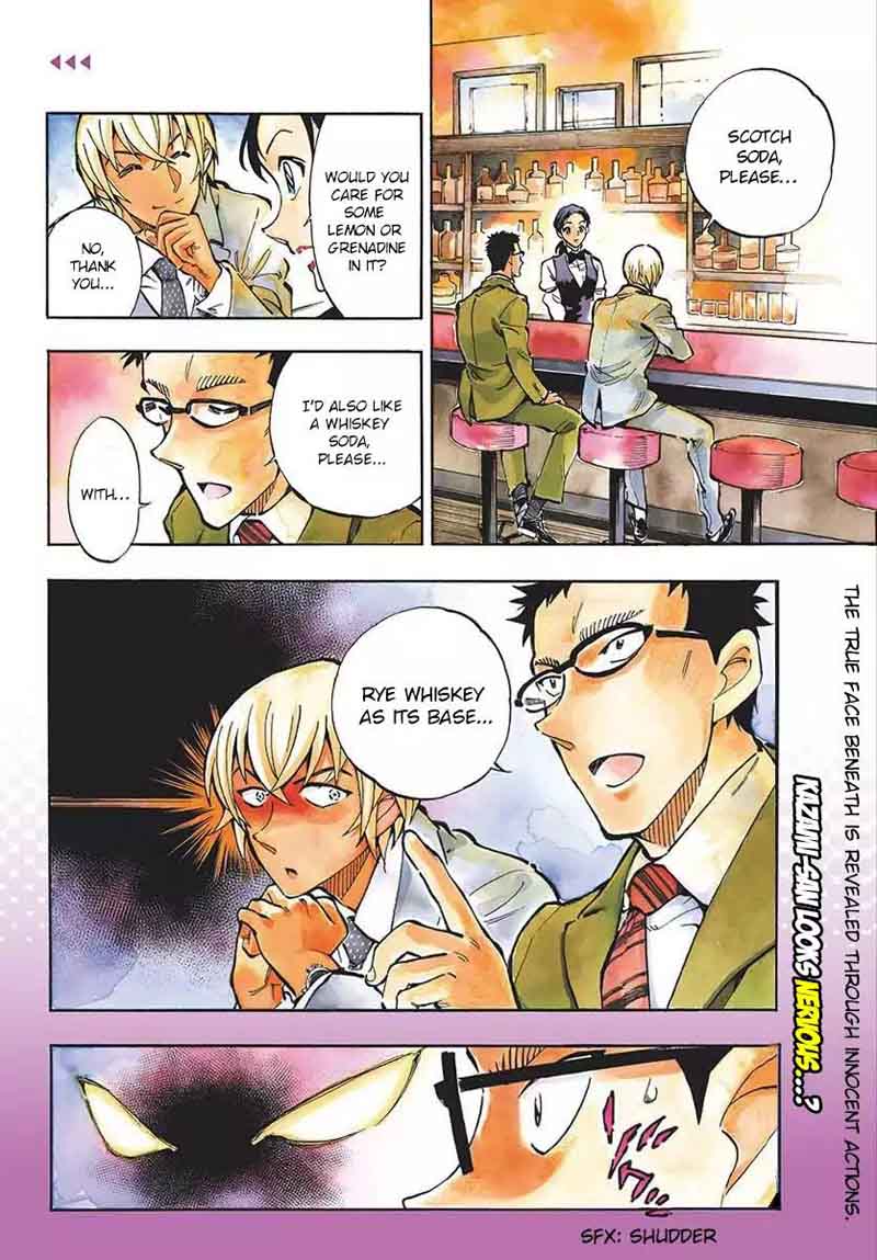 Zero No Tea Time 11 3