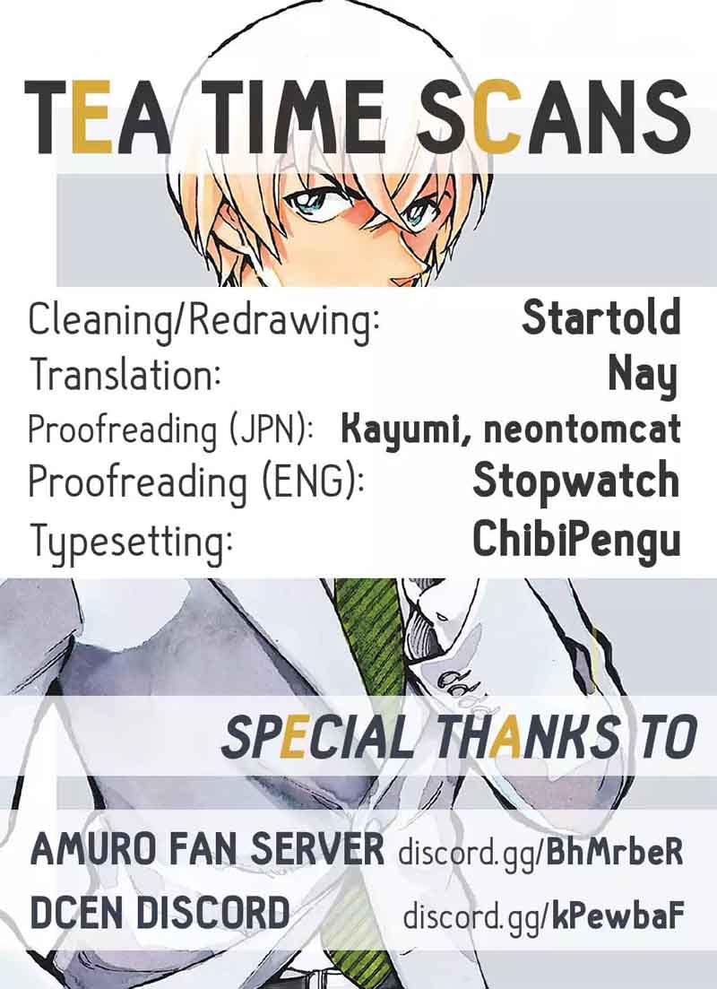Zero No Tea Time 12 13