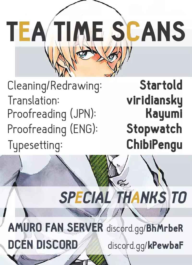 Zero No Tea Time 13 14