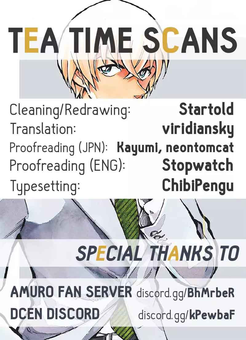 Zero No Tea Time 14 13