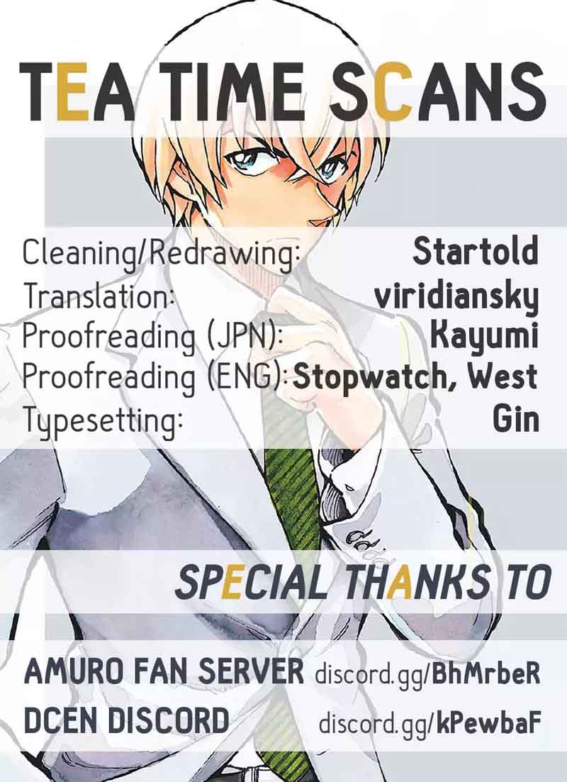Zero No Tea Time 3 13