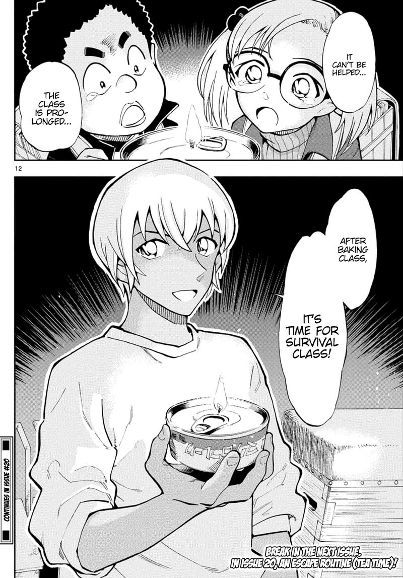 Zero No Tea Time 30 12