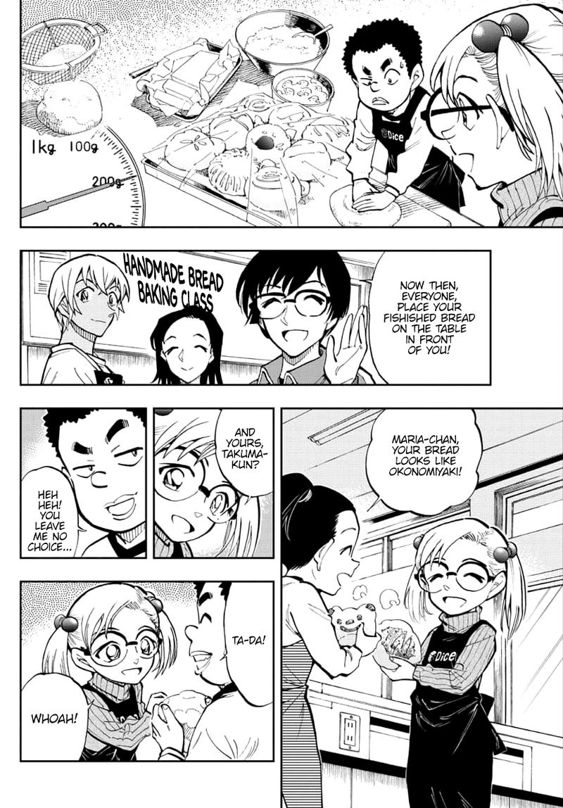 Zero No Tea Time 30 4