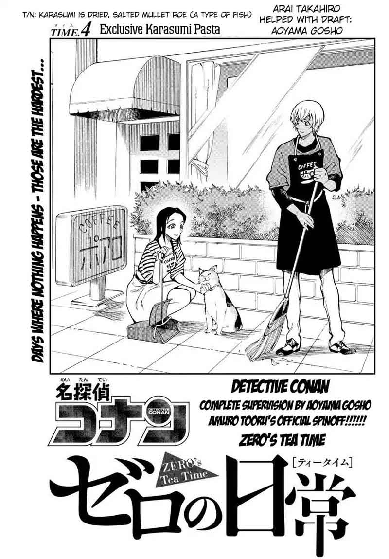 Zero No Tea Time 4 1