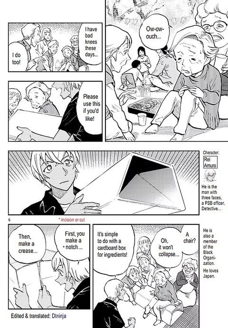 Zero No Tea Time 40 4