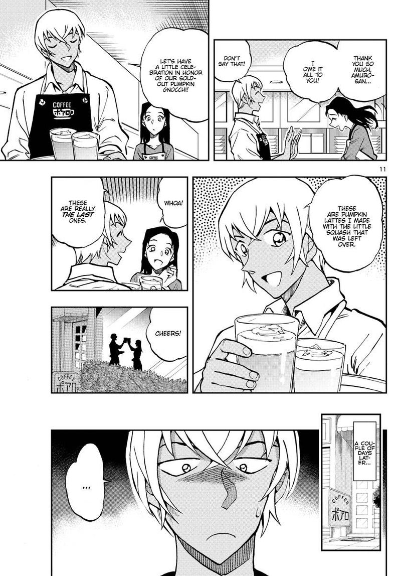 Zero No Tea Time 50 11