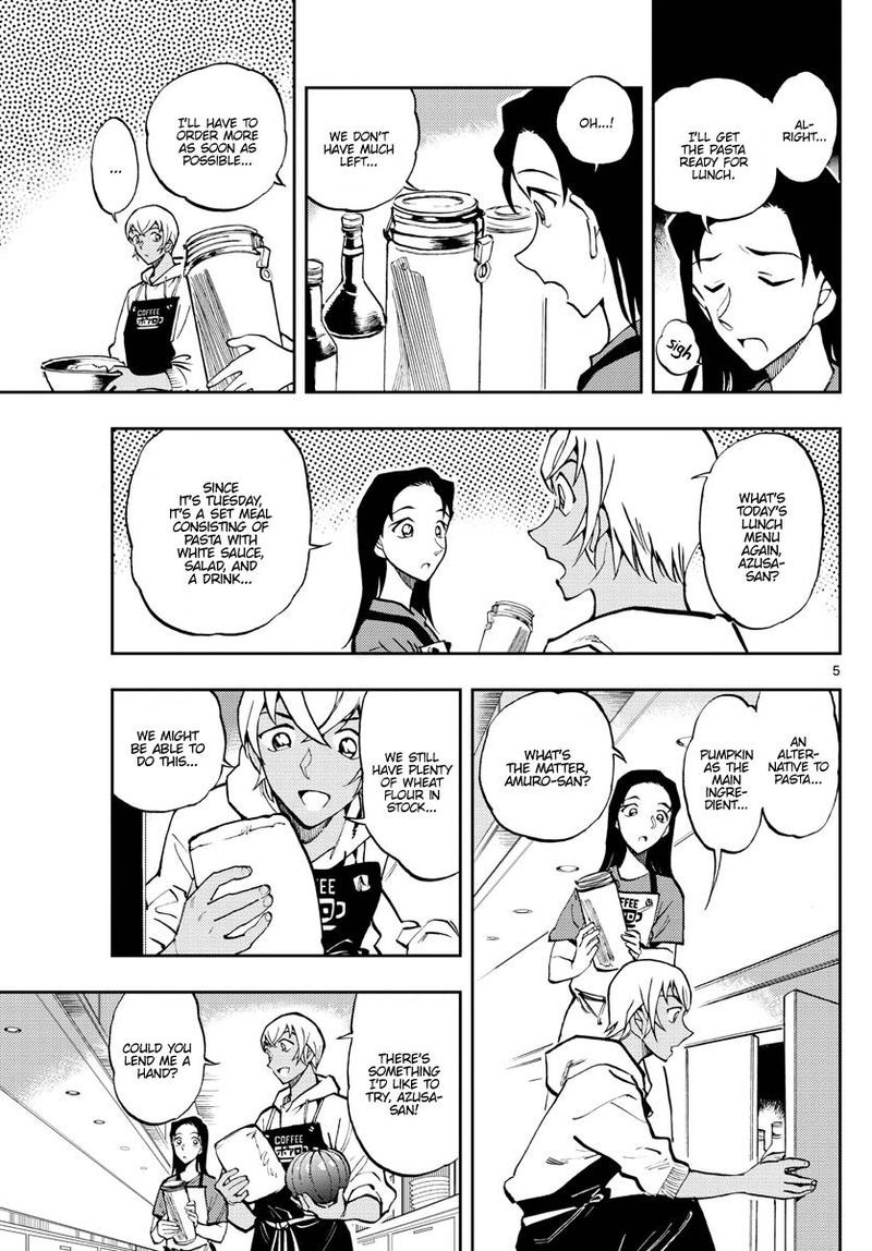 Zero No Tea Time 50 5