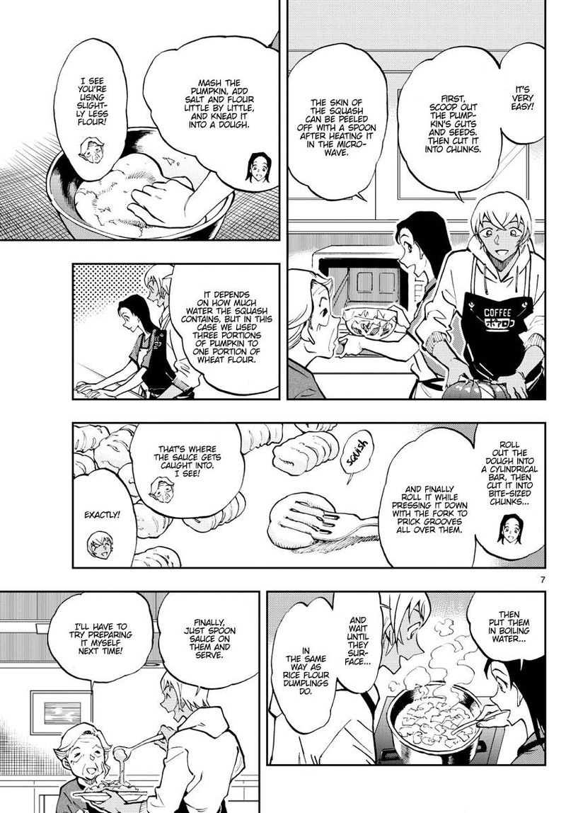 Zero No Tea Time 50 7