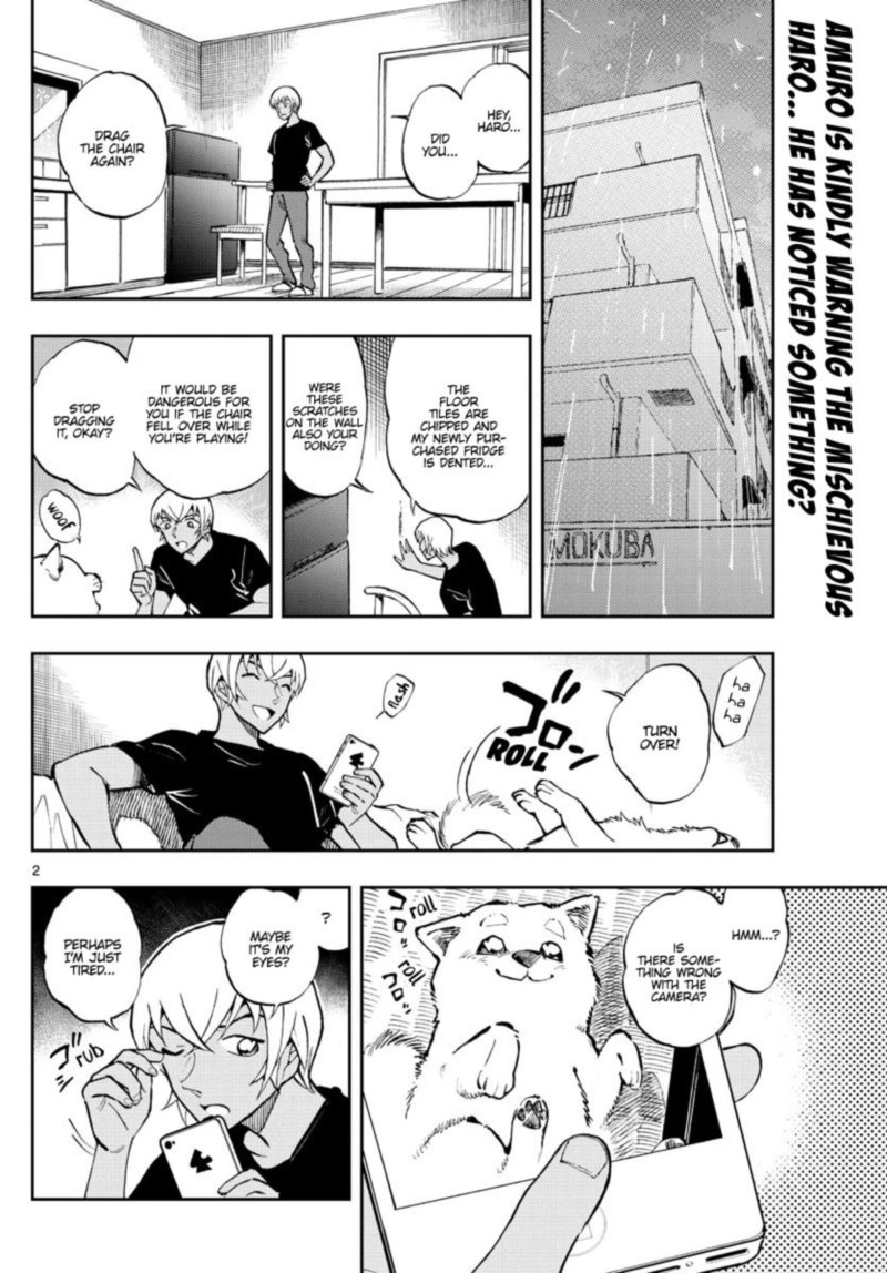 Zero No Tea Time 51 2