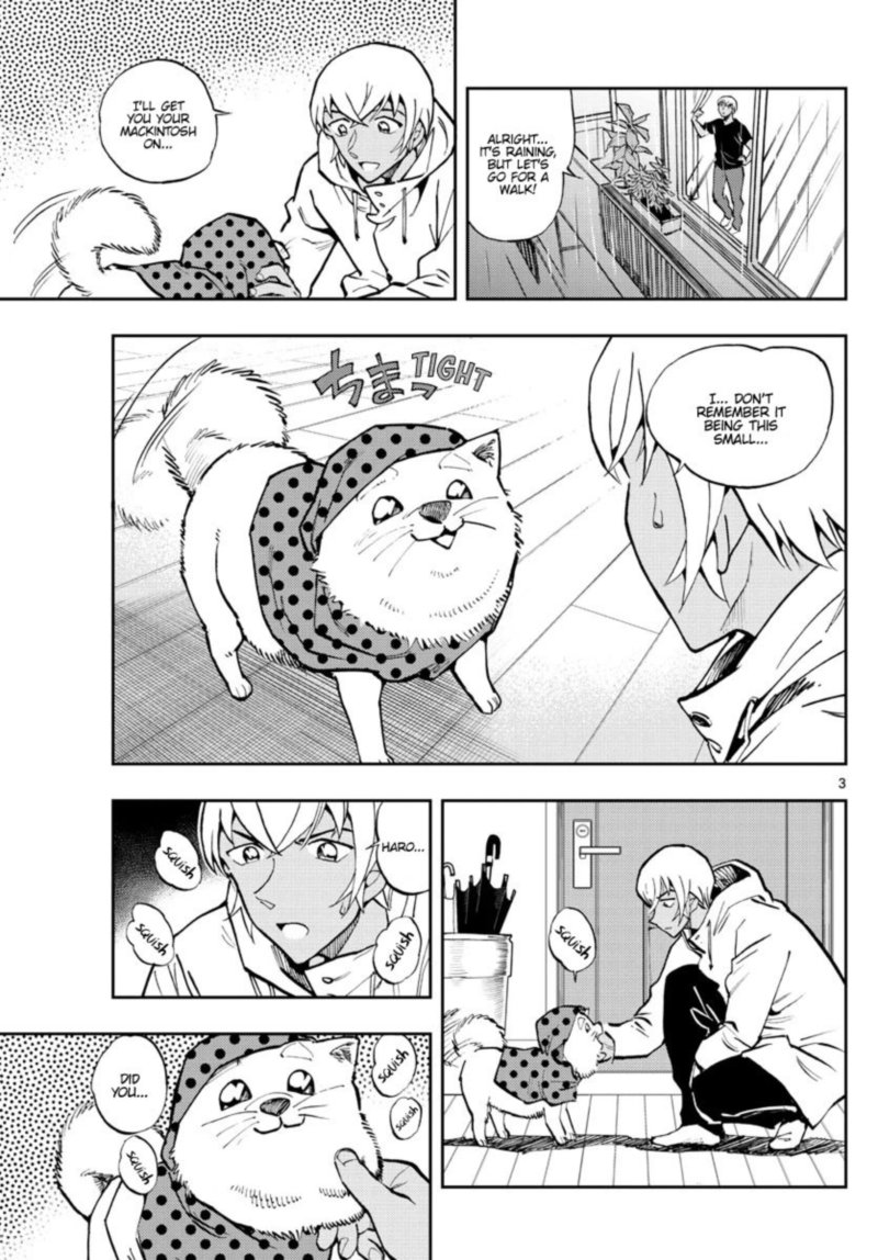 Zero No Tea Time 51 3