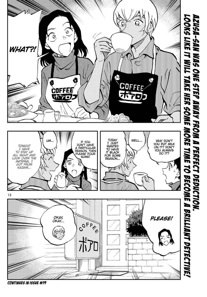Zero No Tea Time 56 12