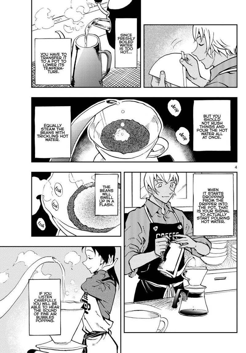 Zero No Tea Time 56 3