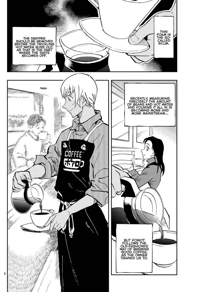 Zero No Tea Time 56 4