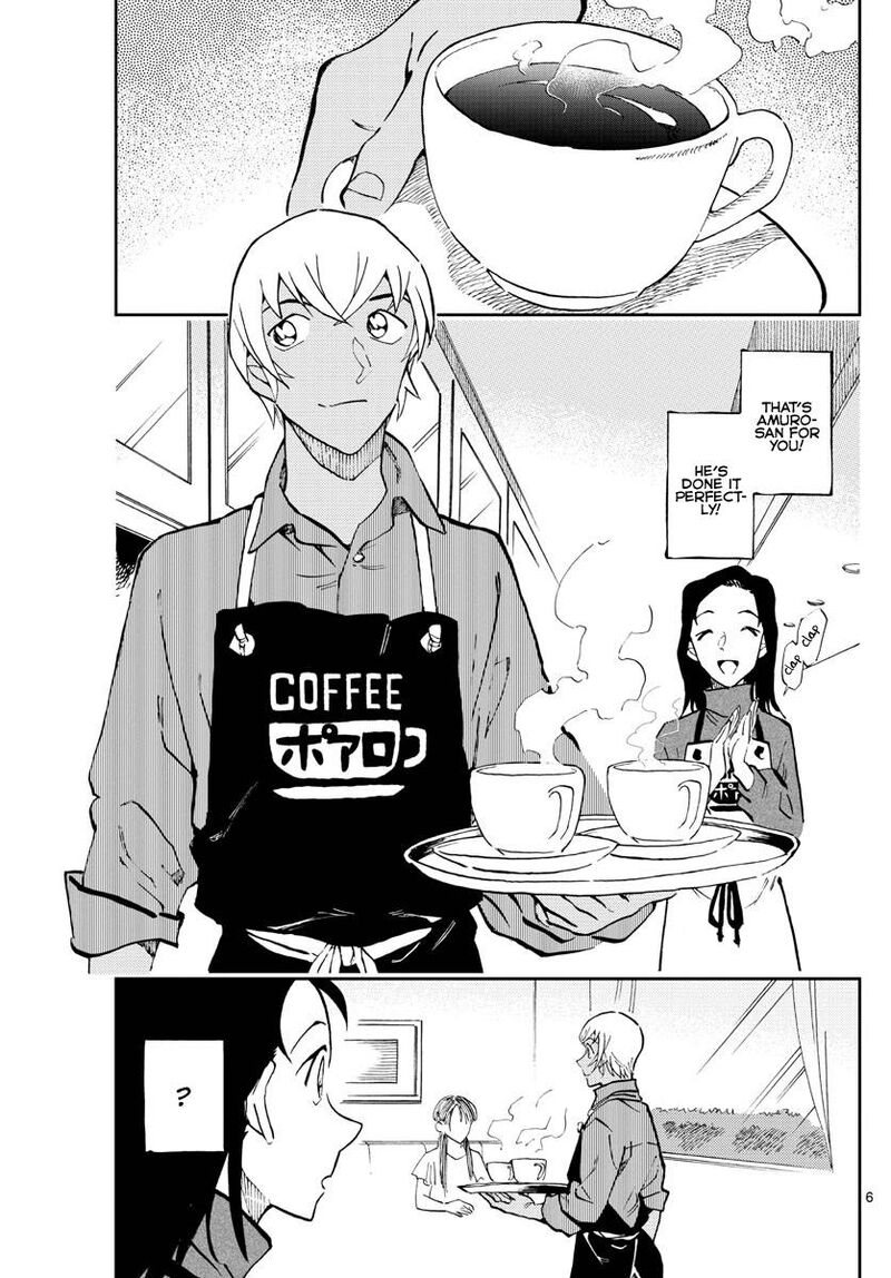 Zero No Tea Time 56 5