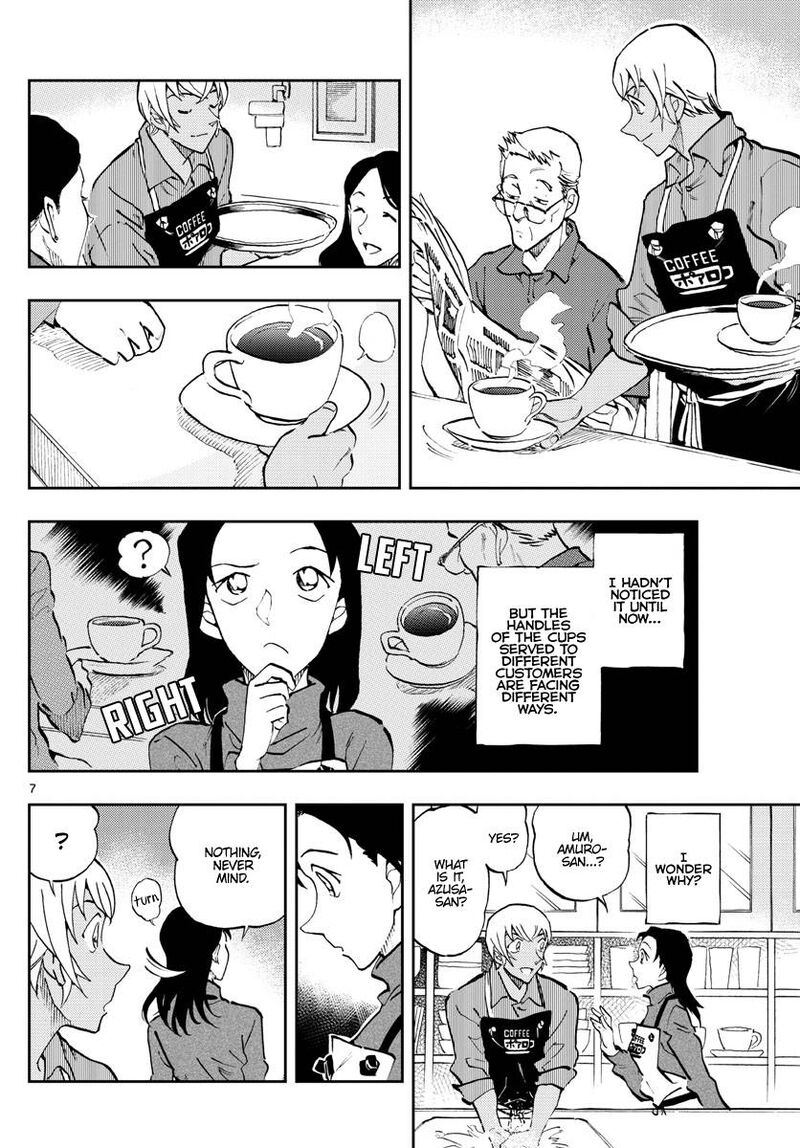 Zero No Tea Time 56 6