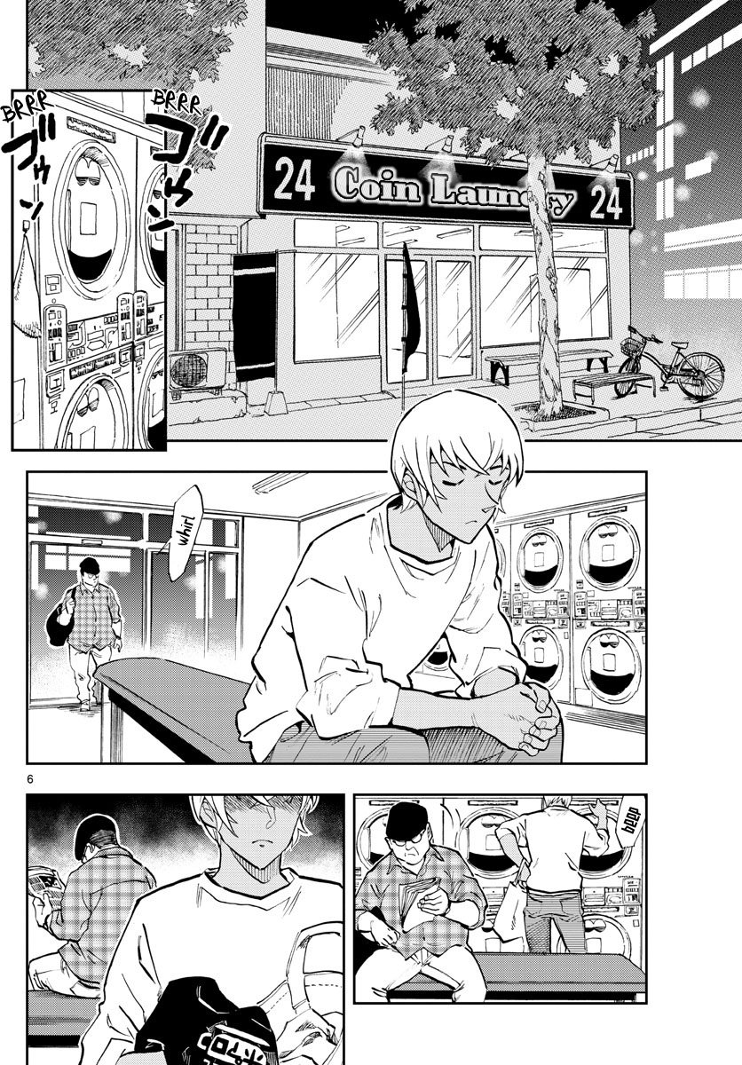 Zero No Tea Time 59 6