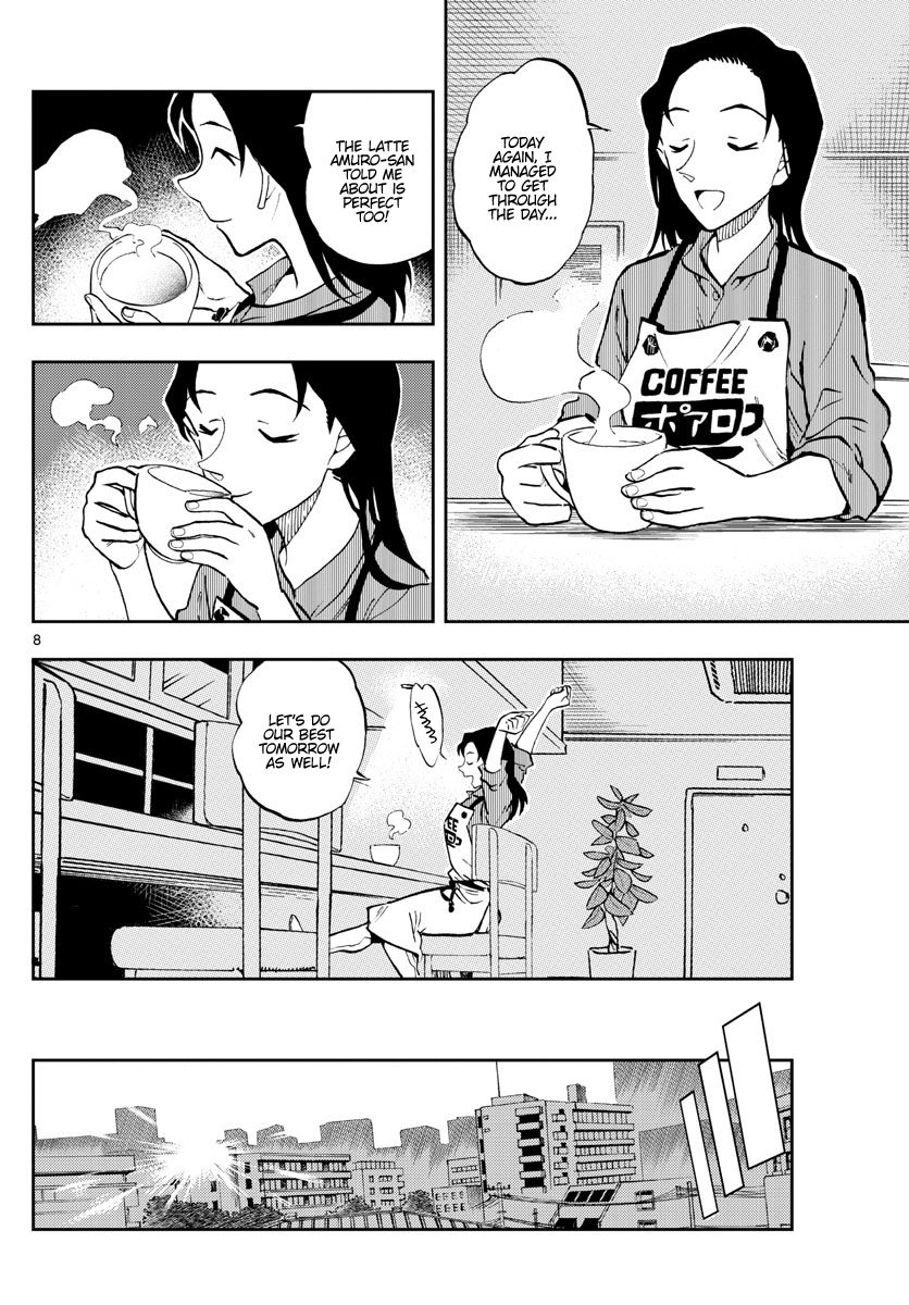 Zero No Tea Time 60 8