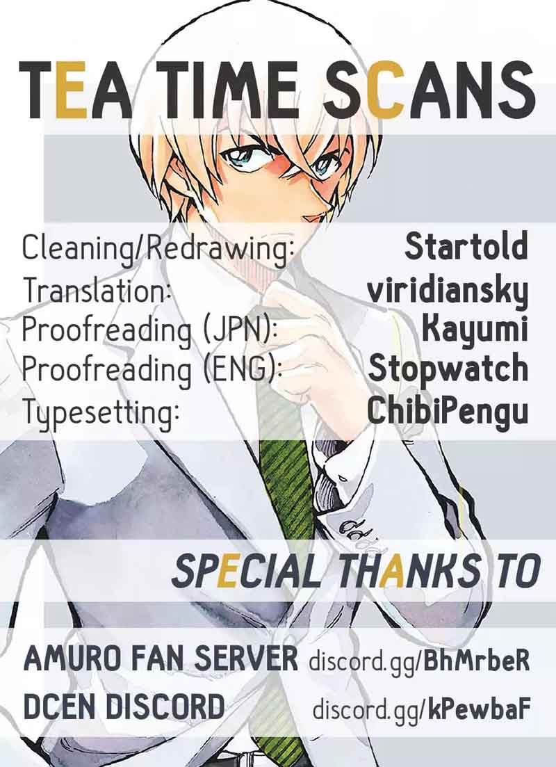 Zero No Tea Time 8 14