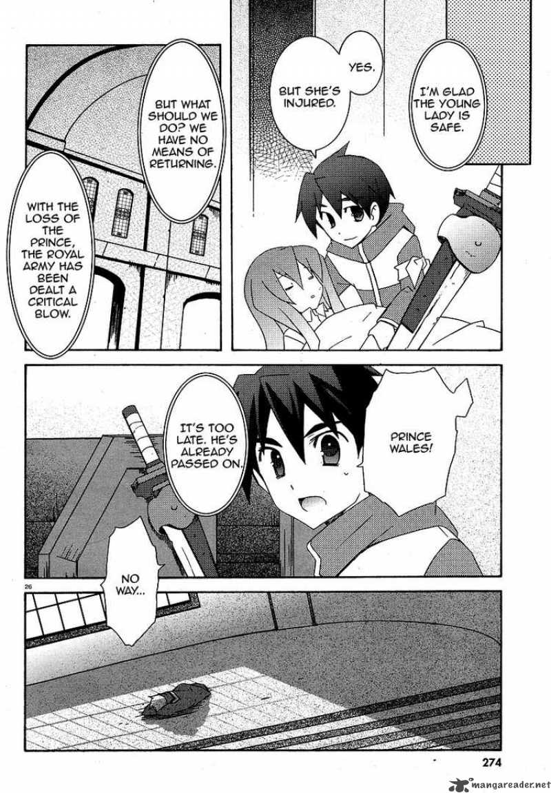 Zero No Tsukaima 23 26