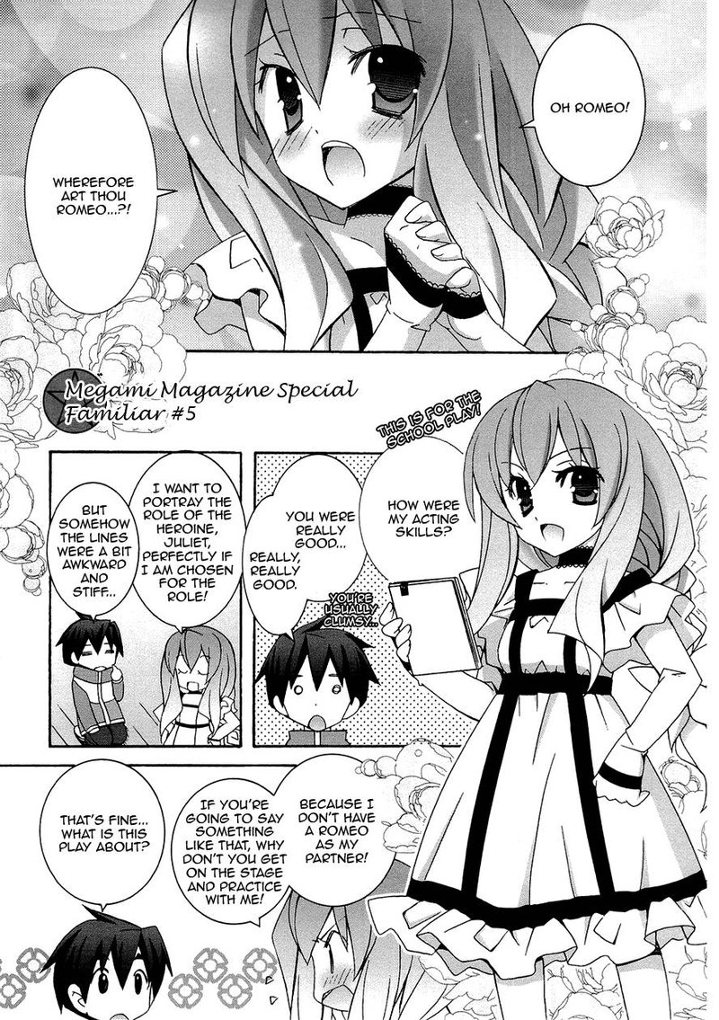 Zero No Tsukaima 42 1