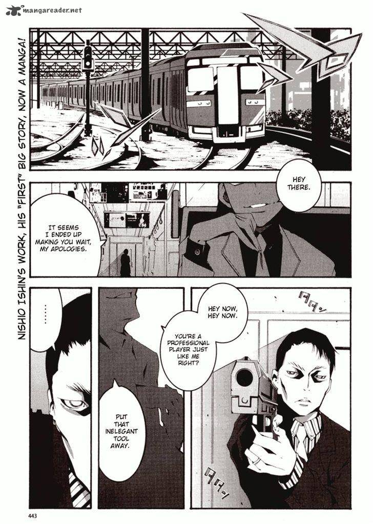 Zerozaki Soushiki No Ningen Shiken 1 1