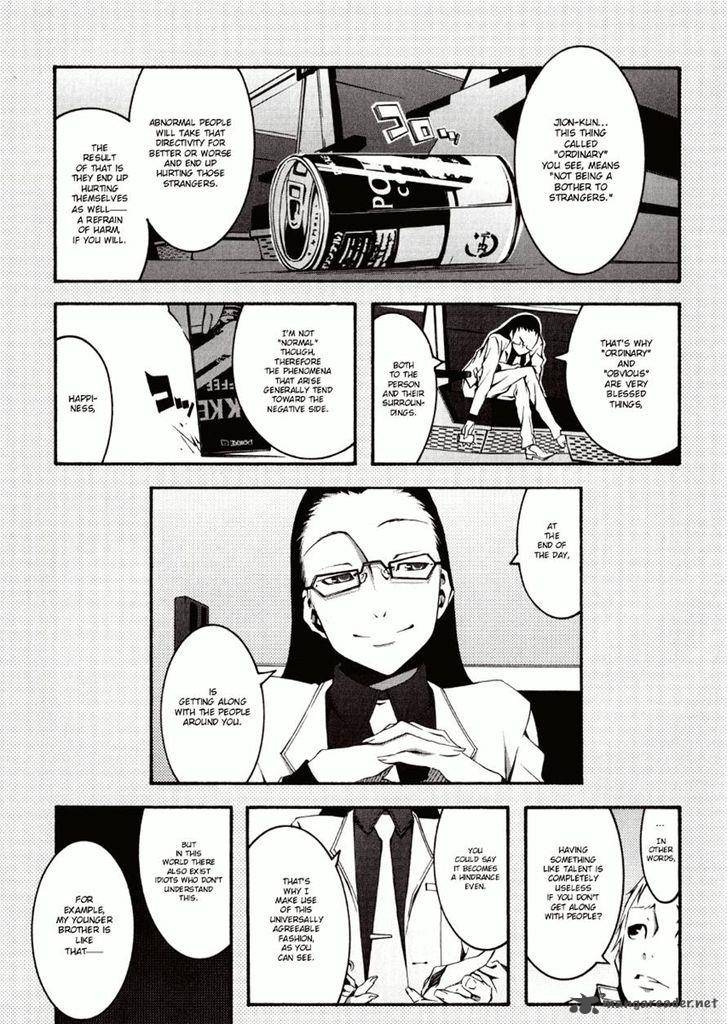 Zerozaki Soushiki No Ningen Shiken 1 10