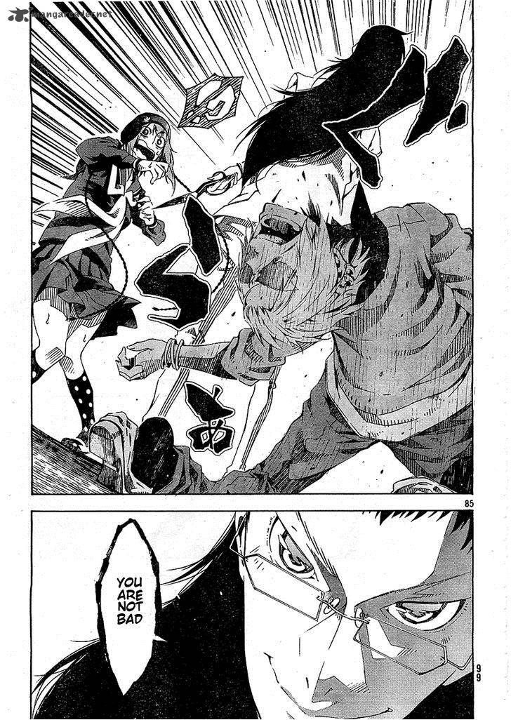 Zerozaki Soushiki No Ningen Shiken 1 104