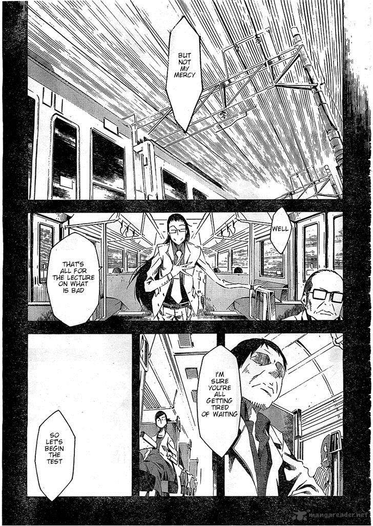 Zerozaki Soushiki No Ningen Shiken 1 106