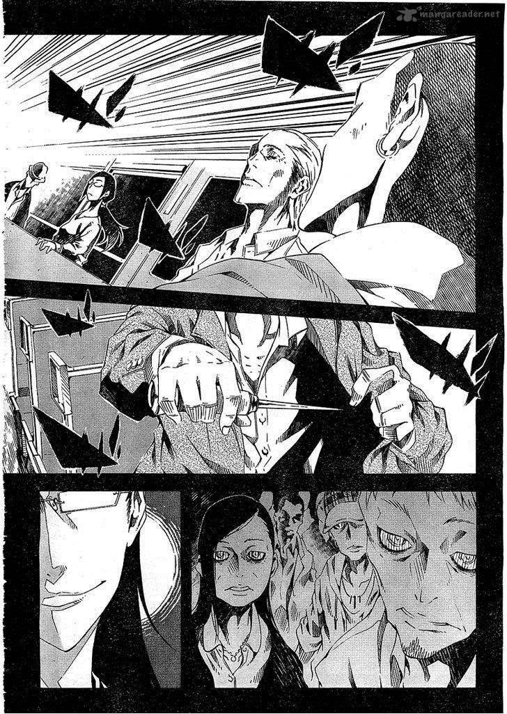 Zerozaki Soushiki No Ningen Shiken 1 107