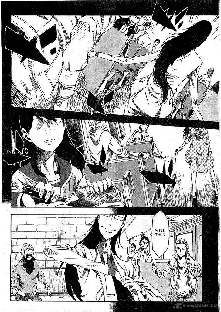 Zerozaki Soushiki No Ningen Shiken 1 108