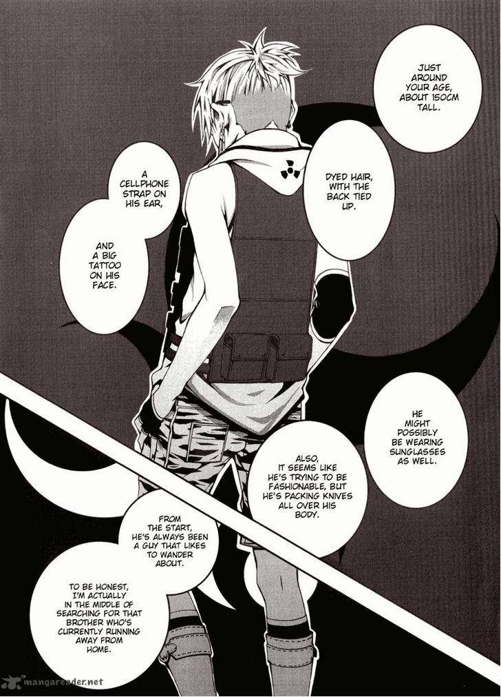 Zerozaki Soushiki No Ningen Shiken 1 11