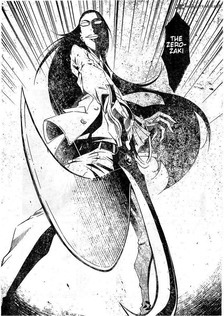 Zerozaki Soushiki No Ningen Shiken 1 110