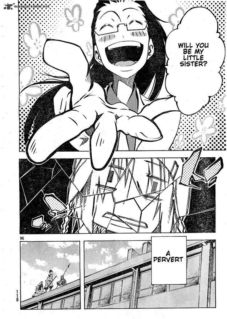 Zerozaki Soushiki No Ningen Shiken 1 115