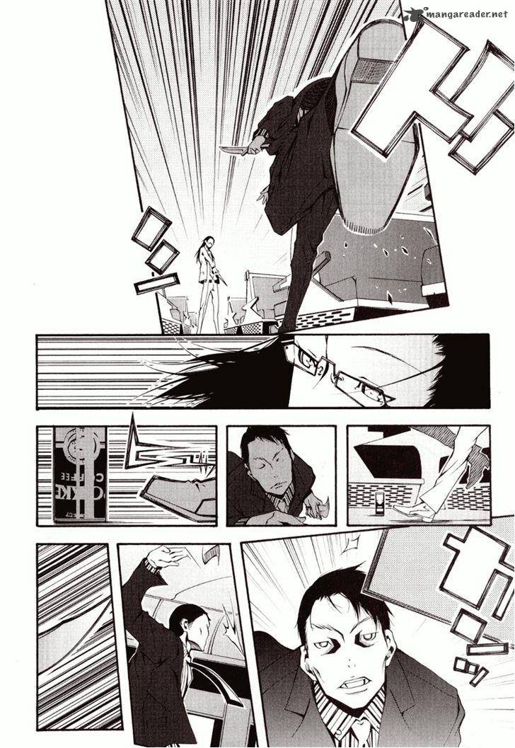 Zerozaki Soushiki No Ningen Shiken 1 15