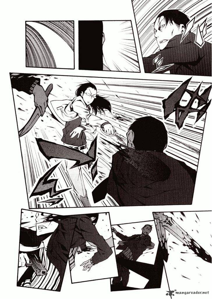 Zerozaki Soushiki No Ningen Shiken 1 17