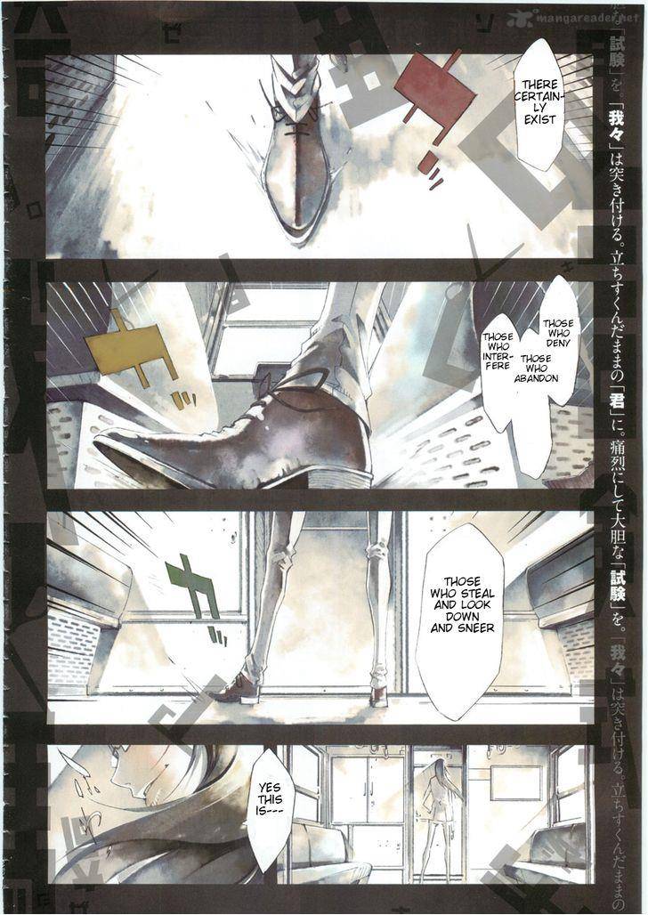 Zerozaki Soushiki No Ningen Shiken 1 21
