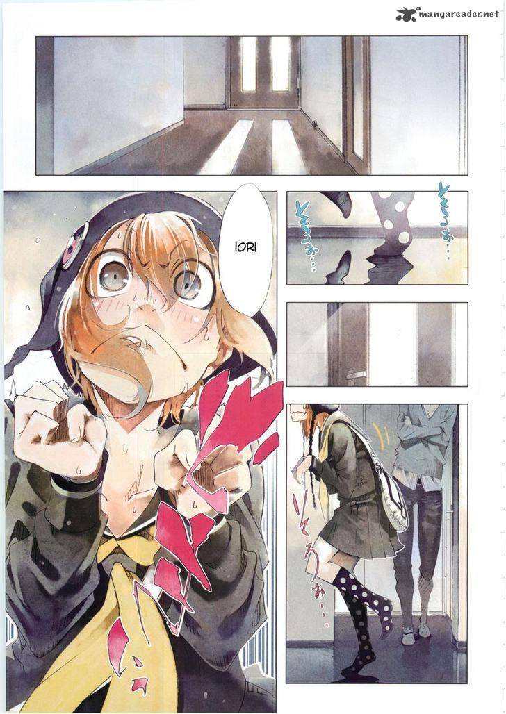 Zerozaki Soushiki No Ningen Shiken 1 26