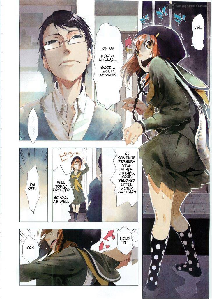 Zerozaki Soushiki No Ningen Shiken 1 27