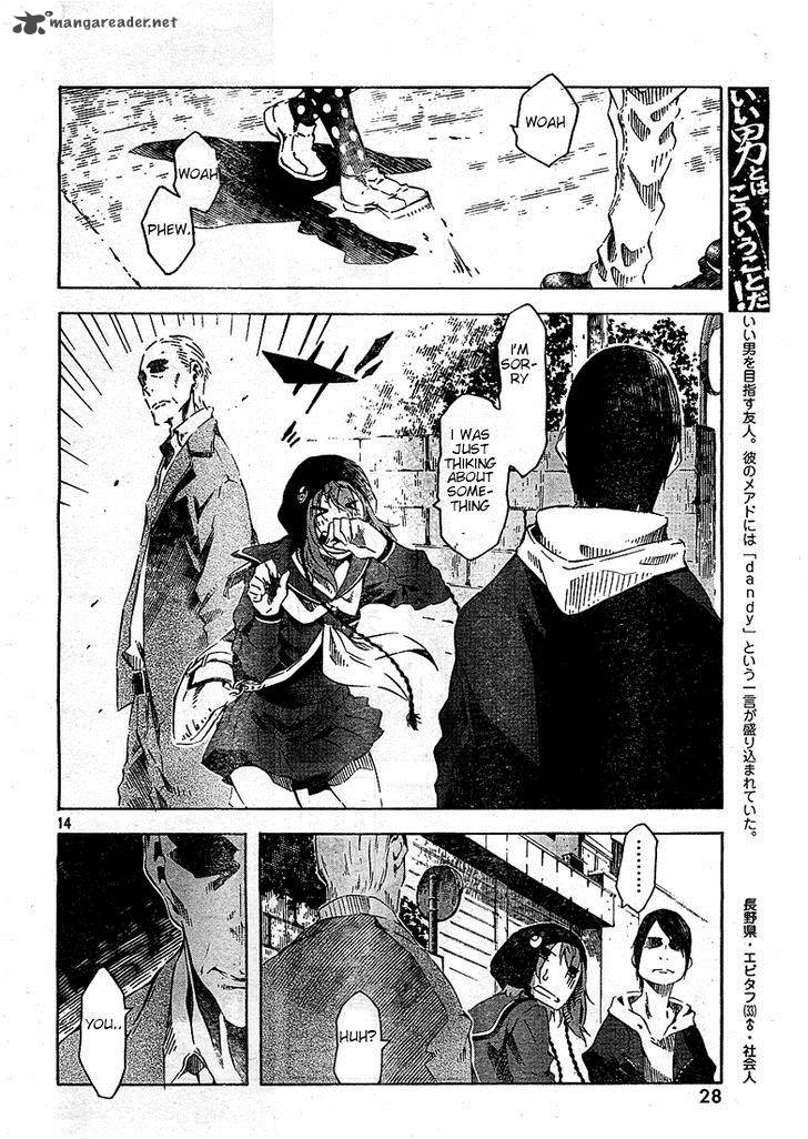 Zerozaki Soushiki No Ningen Shiken 1 33