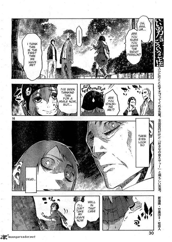 Zerozaki Soushiki No Ningen Shiken 1 35