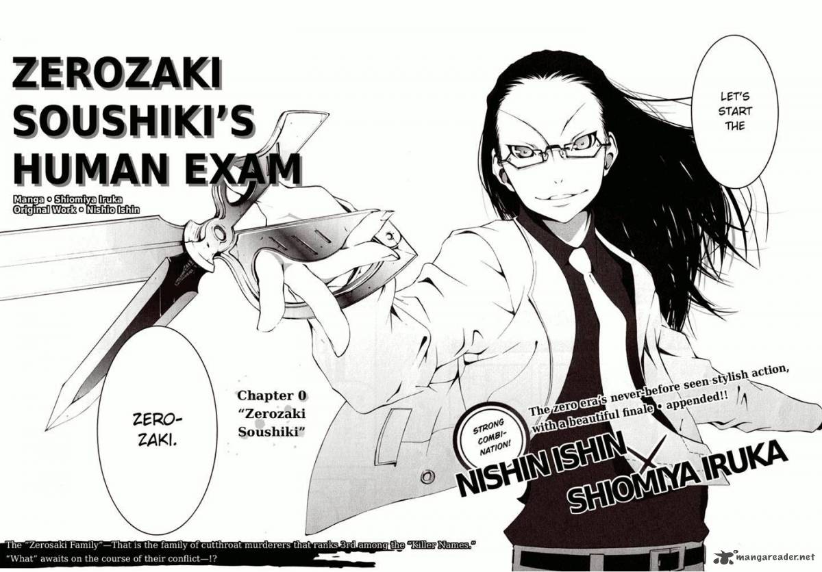 Zerozaki Soushiki No Ningen Shiken 1 4