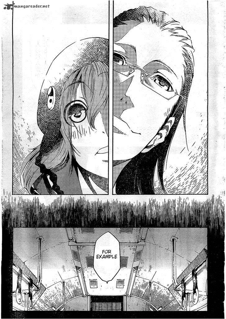 Zerozaki Soushiki No Ningen Shiken 1 40