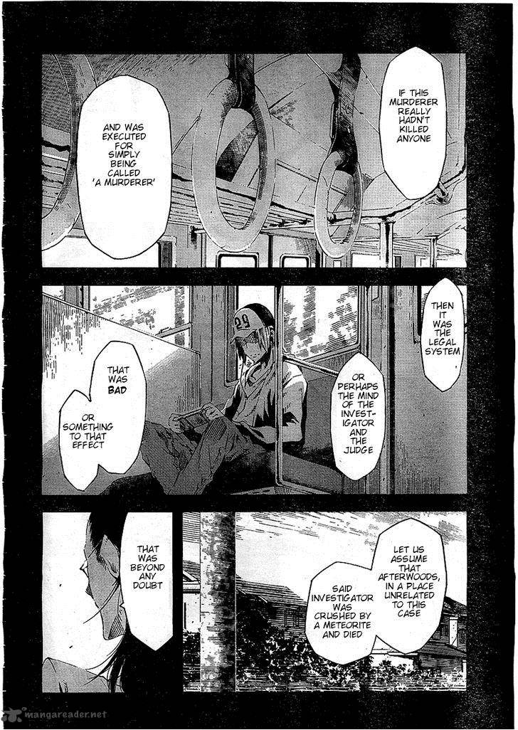 Zerozaki Soushiki No Ningen Shiken 1 43