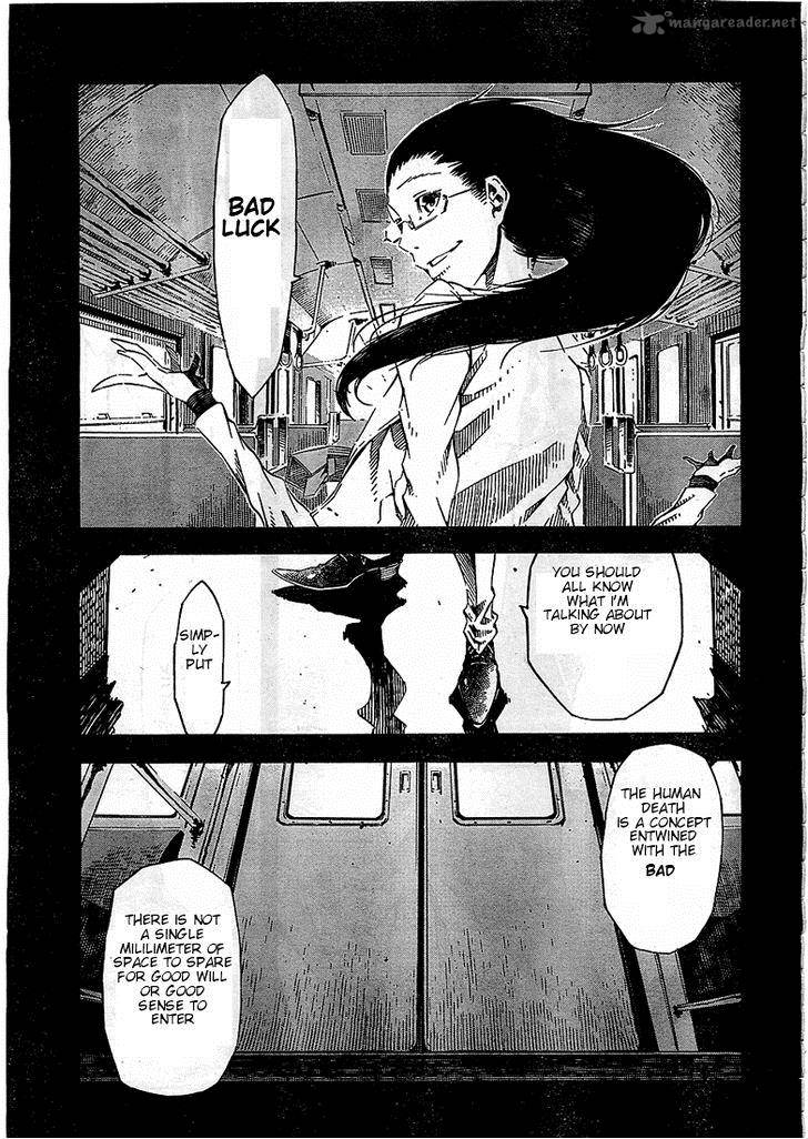 Zerozaki Soushiki No Ningen Shiken 1 44
