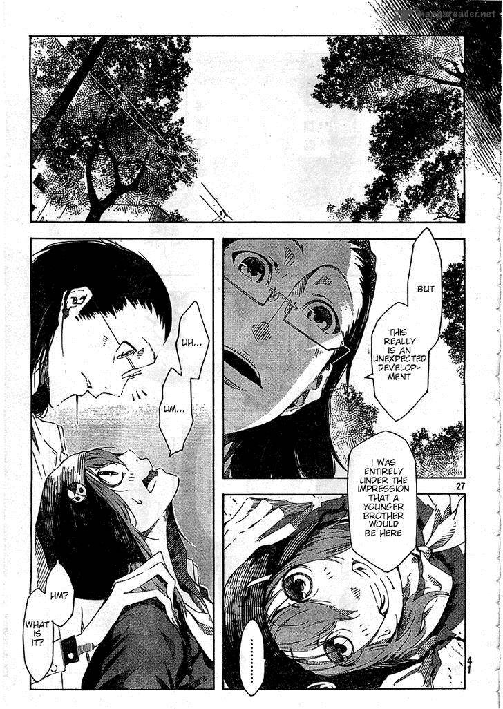Zerozaki Soushiki No Ningen Shiken 1 46