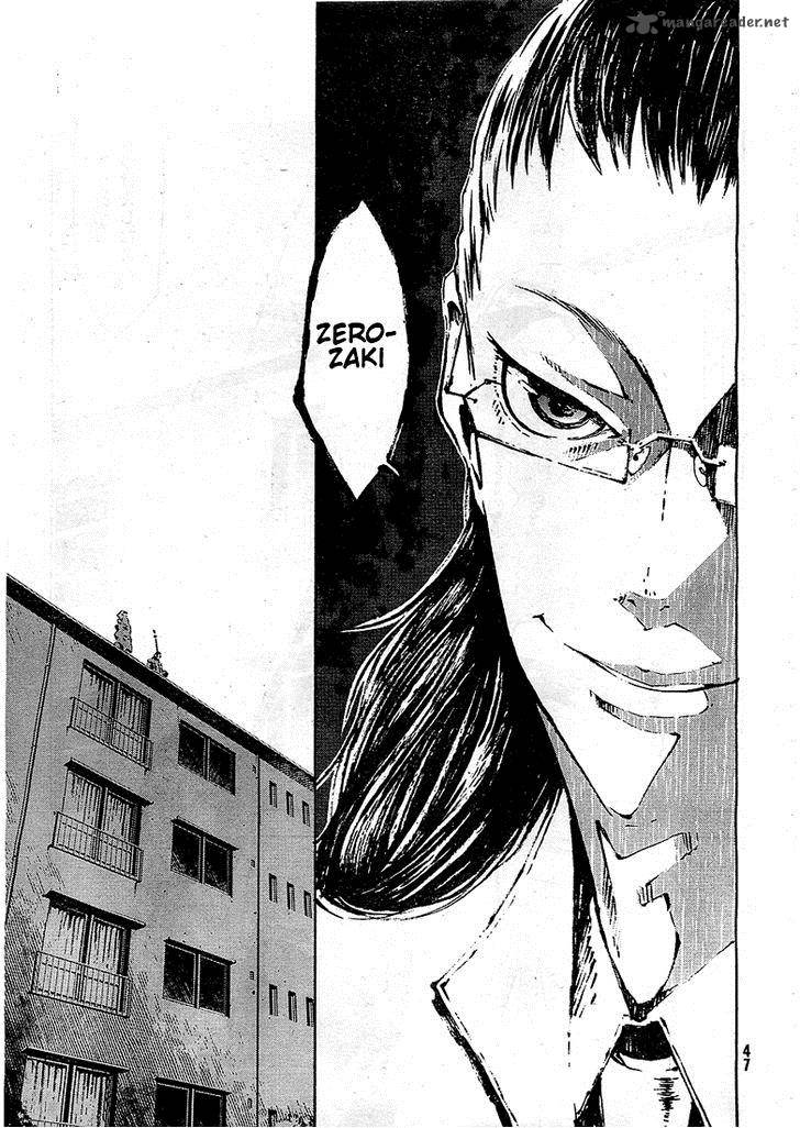 Zerozaki Soushiki No Ningen Shiken 1 52