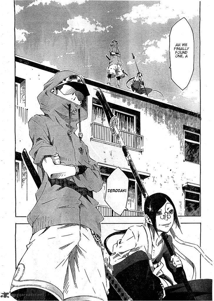 Zerozaki Soushiki No Ningen Shiken 1 53