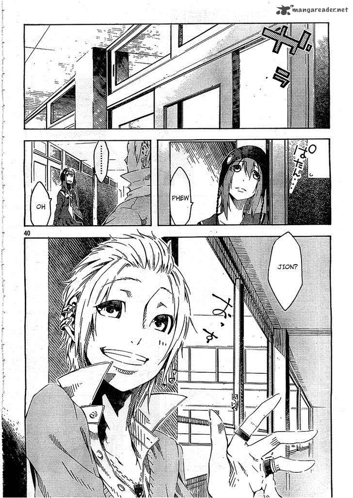Zerozaki Soushiki No Ningen Shiken 1 59